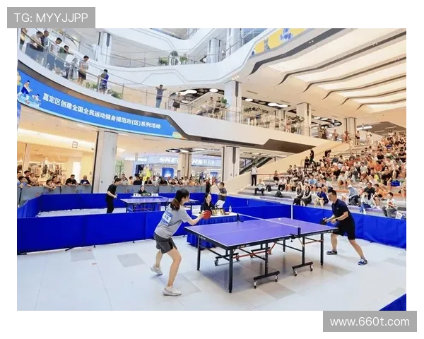 新球体育助力全民健身 引领未来体育产业发展新潮流