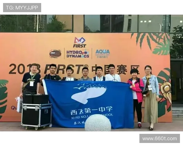 休息调理助力冲击赛季收官 休息调理助力冲击赛季收官