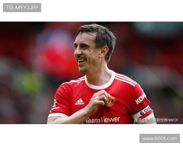 内维尔重金收购马金桥视频频道 内维尔重金收购马金桥视频频道