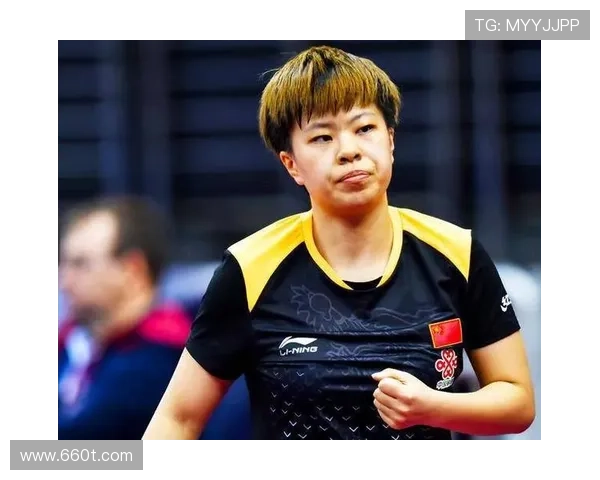 女乒胜波兰晋16强三将表现解析